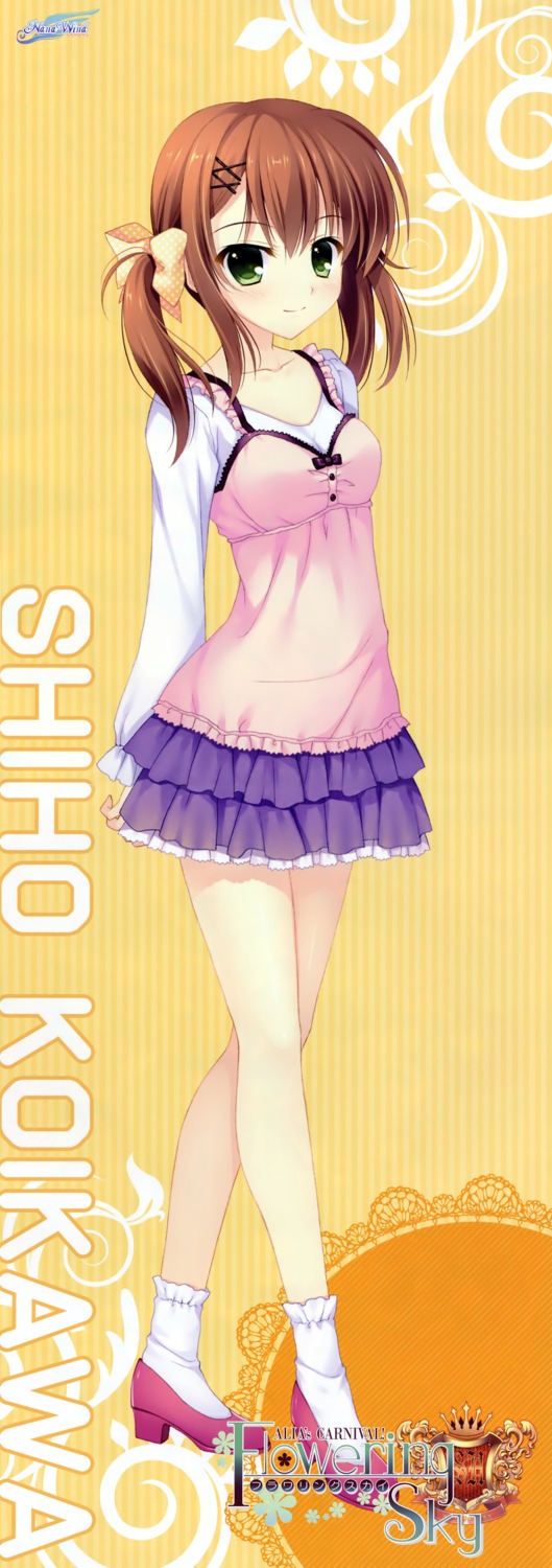 alia's_carnival!_flowering_sky, heels, koikawa_shiho, nanao_naru, nanawind, stick_poster