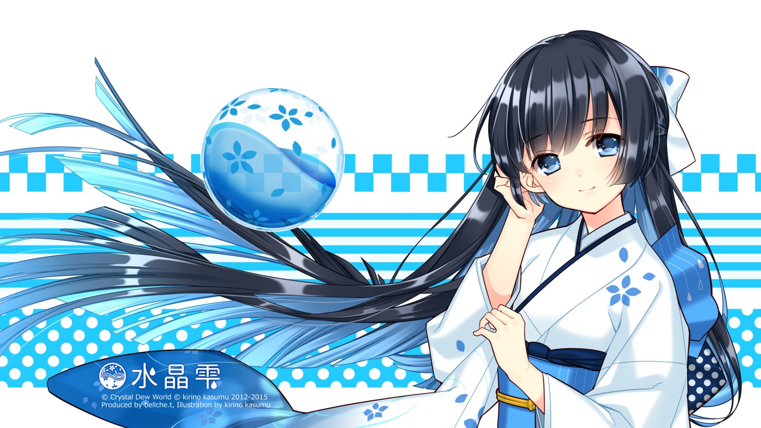 crystal_dew_world, kirino_kasumu, suishou_shizuku, wallpaper, yukata