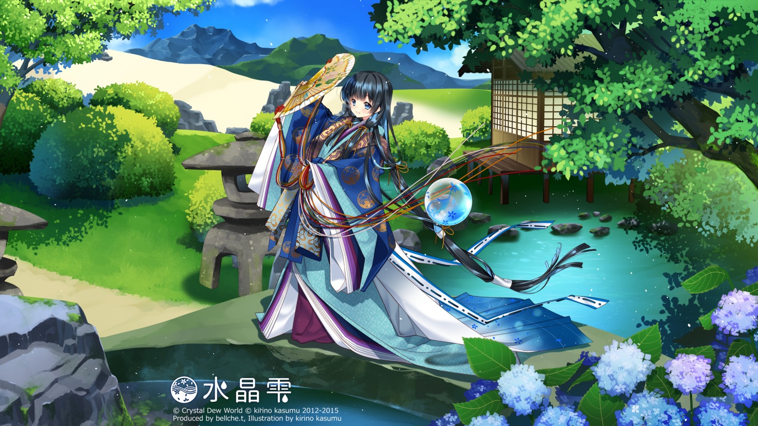 crystal_dew_world, kimono, kirino_kasumu, suishou_shizuku, wallpaper