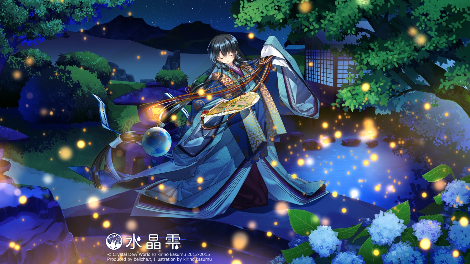 crystal_dew_world, kimono, kirino_kasumu, suishou_shizuku, wallpaper