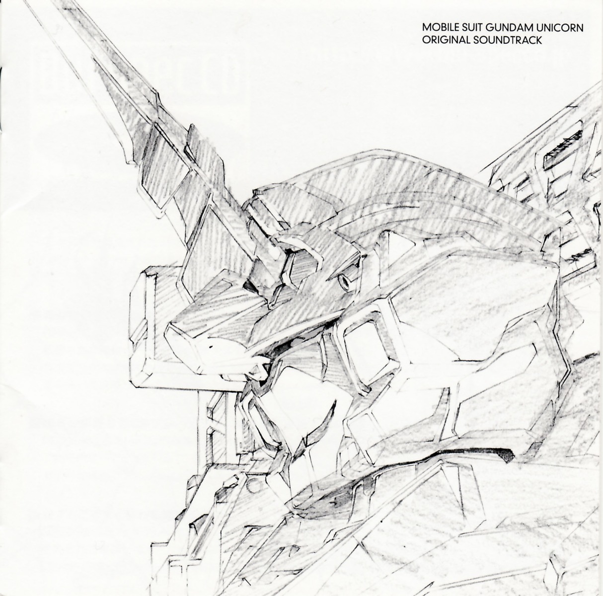 disc_cover, genma_nobuhiko, gundam, gundam_unicorn, mecha, naka_morifumi, unicorn_gundam