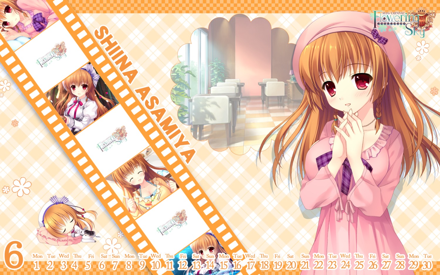 alia's_carnival, alia's_carnival!_flowering_sky, asamiya_shiina, calendar, chibi, dress, nanao_naru, nanawind