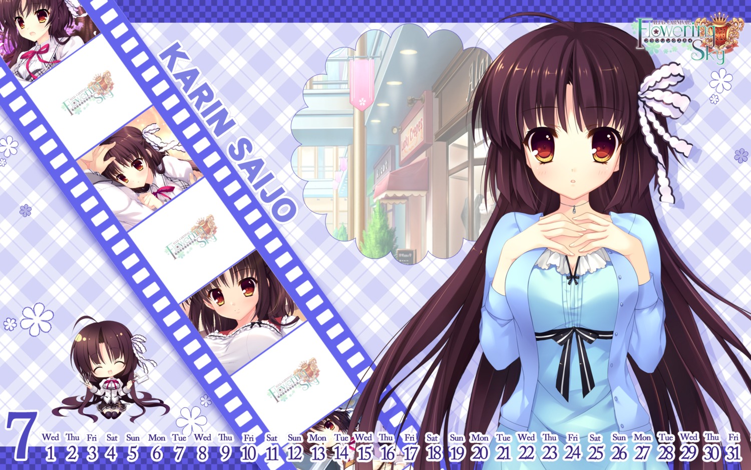 alia's_carnival, alia's_carnival!_flowering_sky, breast_hold, calendar, chibi, dress, mitha, nanawind