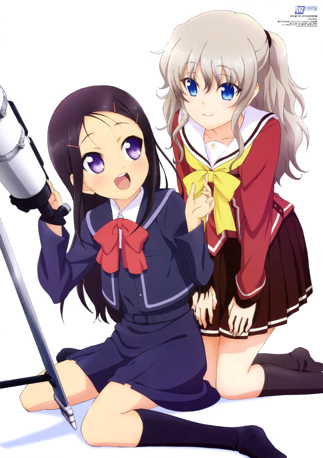charlotte, hayakawa_asami, otosaka_ayumi, seifuku, tomori_nao