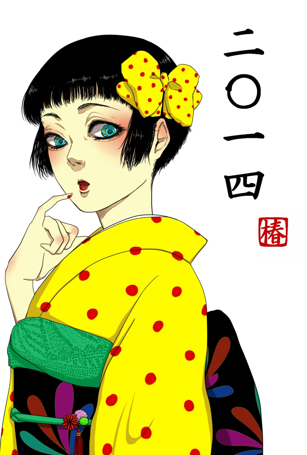 kimono, shoujo_tsubaki, tsubaki_midori