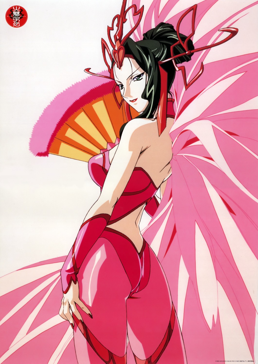 gotou_keiji, himiko-den, scanning_resolution