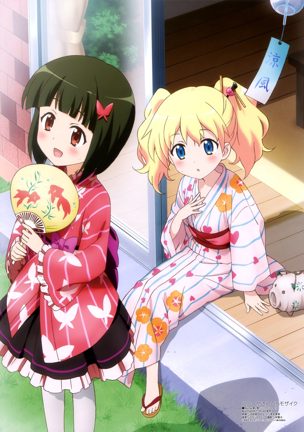 alice_cartelet, kawada_izumi, kin-iro_mosaic, lolita_fashion, oomiya_shinobu, pantyhose, wa_lolita, yukata