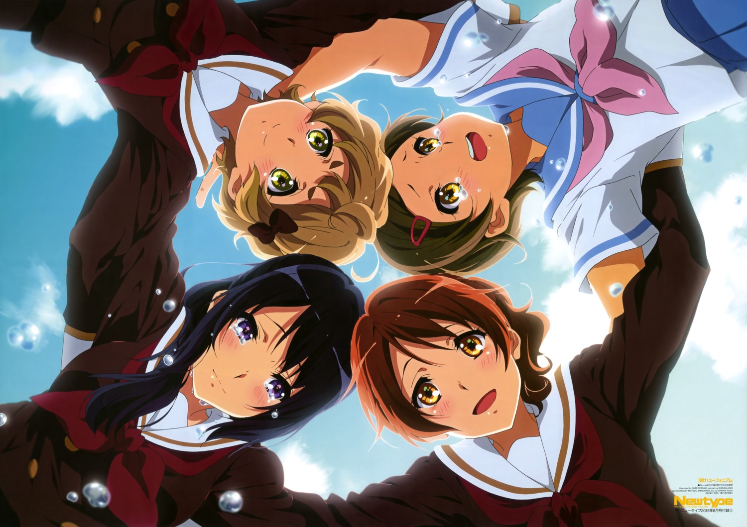 hibike!_euphonium, iwasaki_nami, katou_hazuki_(hibike!_euphonium), kawashima_sapphire, kousaka_reina, oumae_kumiko, seifuku