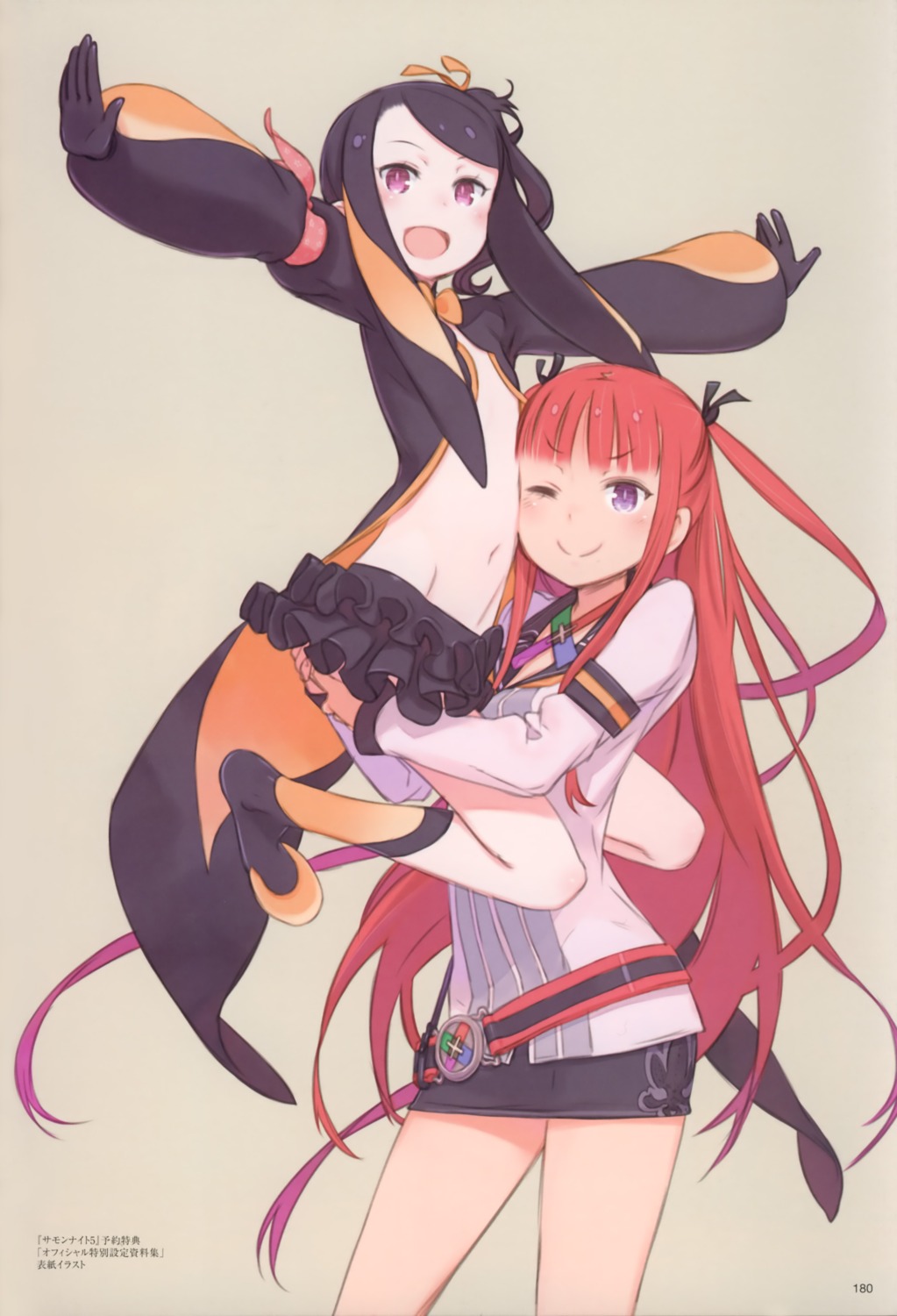 kuroboshi_kouhaku, no_bra, open_shirt, summon_night_5