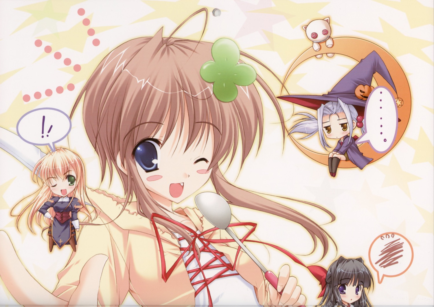 arima_mari, chibi, marmalade, mikeou, miko, miraroma, nun, seifuku
