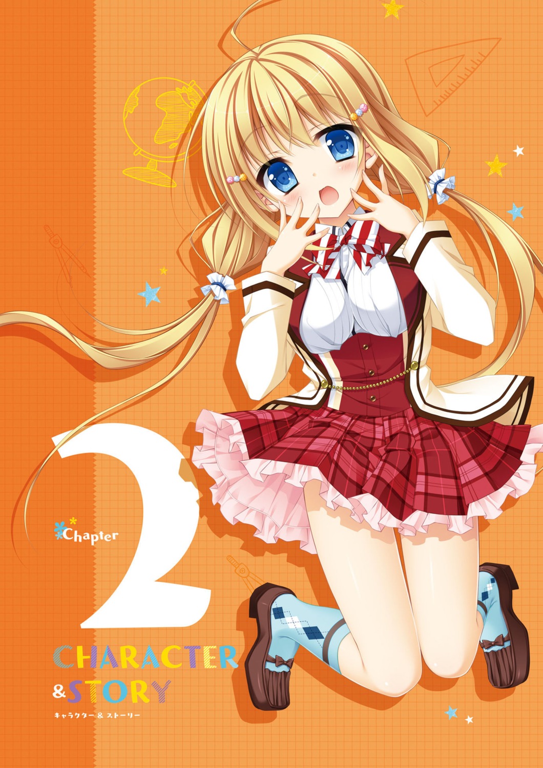 digital_version, hanasaki_work_spring, kotobuki_hikari, matsumiya_kiseri, saga_planets, seifuku