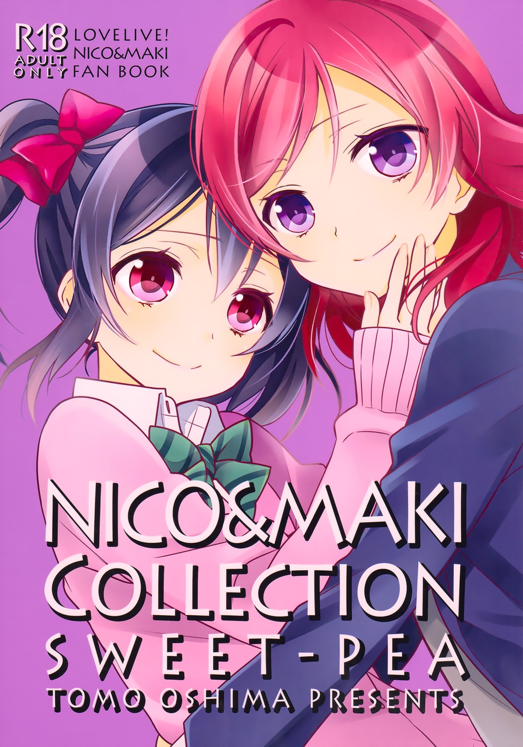 love_live!, love_live!_(series), nishikino_maki, ooshima_tomo, seifuku, sweet_pea, yazawa_nico, yuri