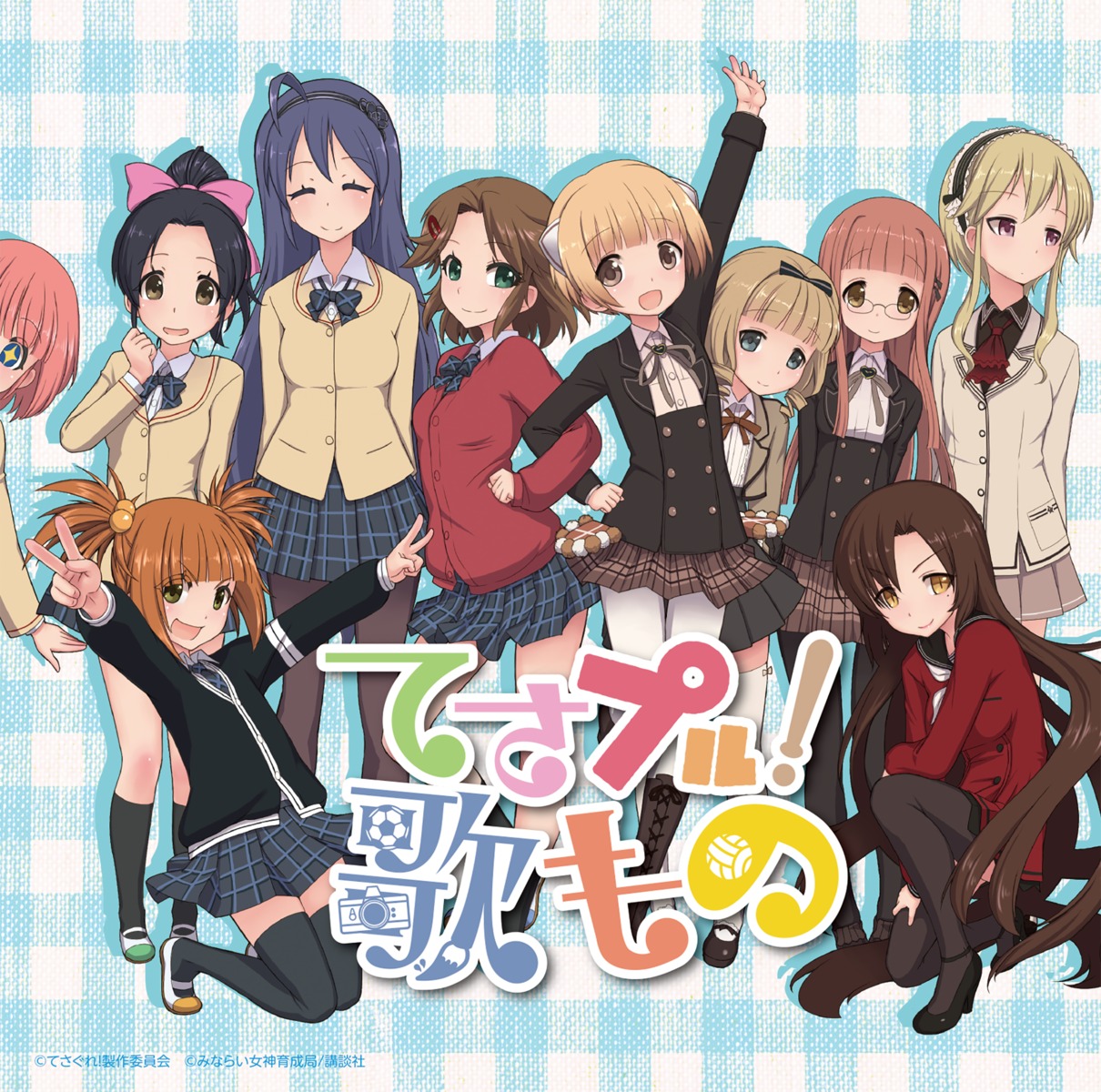 arisugawa_rin, enjouji_yui, heels, izayoi_kanon, megane, okonogi_tomomi, pantyhose, satou_hina, seifuku, sonota_mobuko, suzuki_yua, tagme, takahashi_aoi, tanaka_koharu, tesagure!_bukatsumono, thighhighs, usami_hina