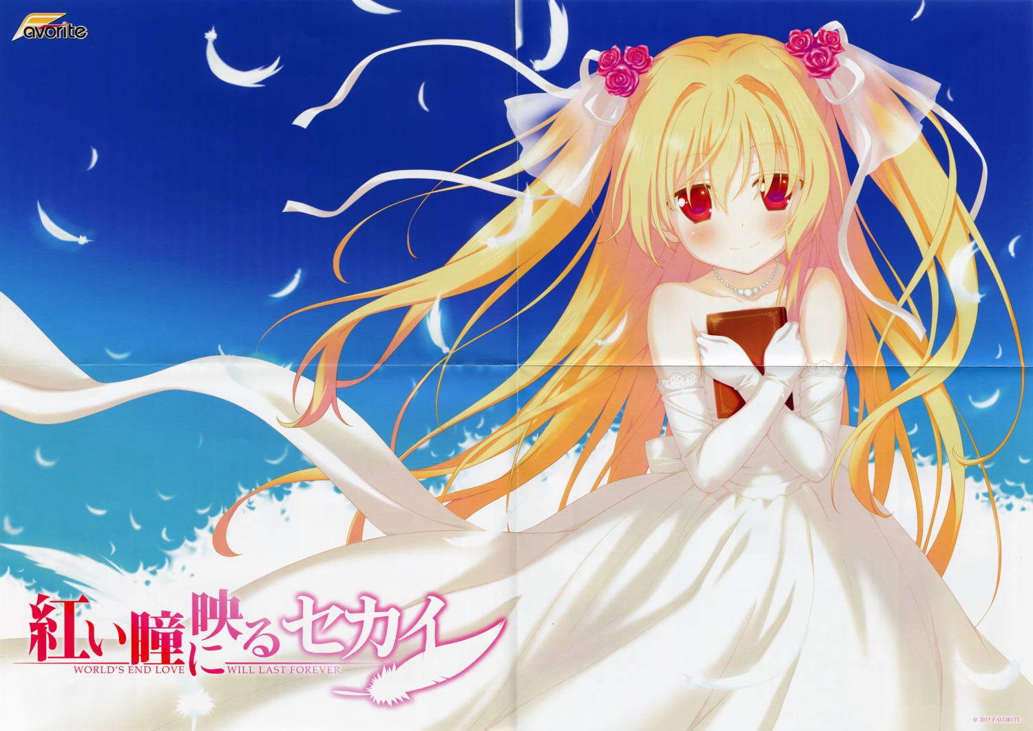 akai_hitomi_ni_utsuru_sekai, crease, dress, favorite, nikaidou_shinku, shida_kazuhiro, wedding_dress