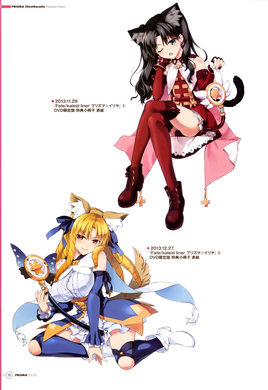 animal_ears, fate/kaleid_liner_prisma_illya, fate/stay_night, heels, hiroyama_hiroshi, luviagelita_edelfelt, nekomimi, tail