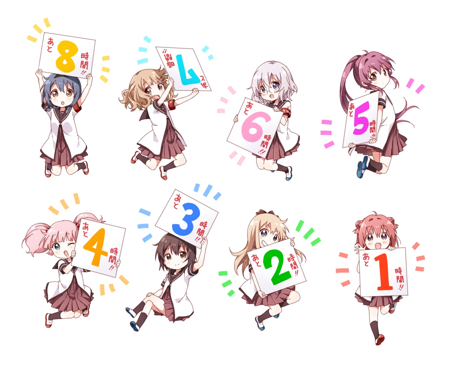 akaza_akari, funami_yui, furutani_himawari, ikeda_chitose, megane, namori, oomuro_sakurako, seifuku