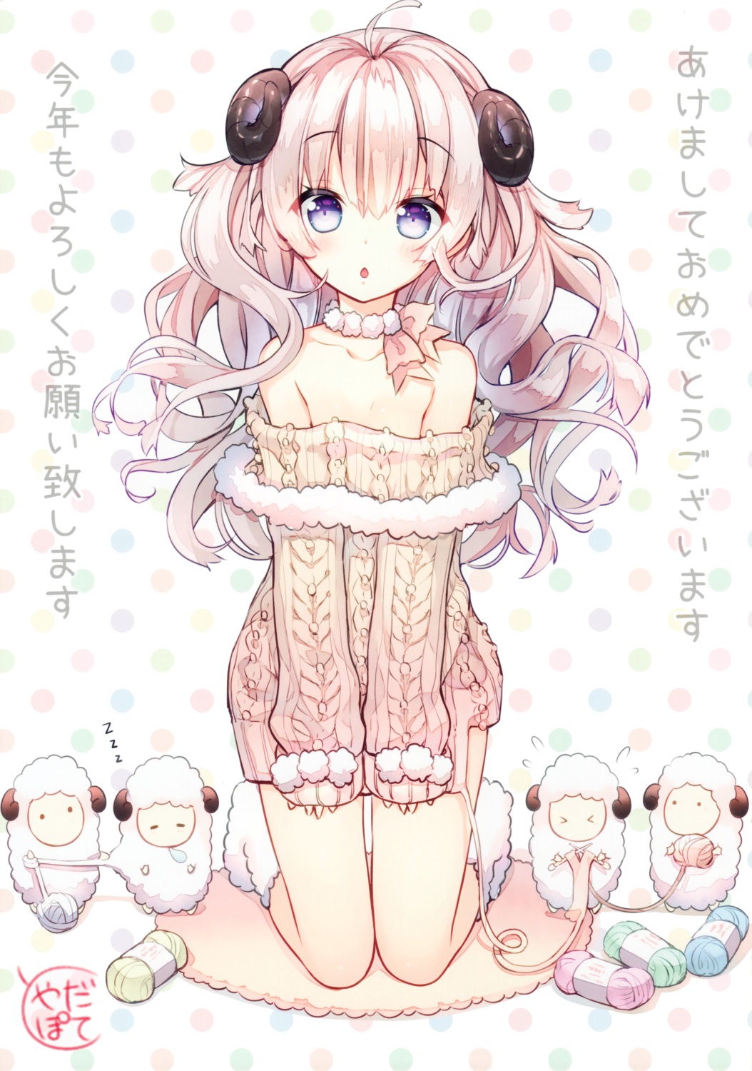 horns, no_bra, sweater, yada_potato, yadapot
