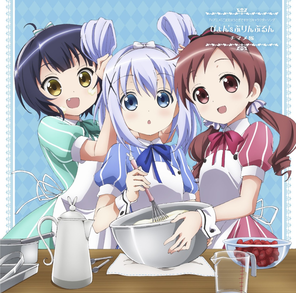 disc_cover, gochuumon_wa_usagi_desu_ka?, jouga_maya, kafuu_chino, natsu_megumi, sugimura_ayako