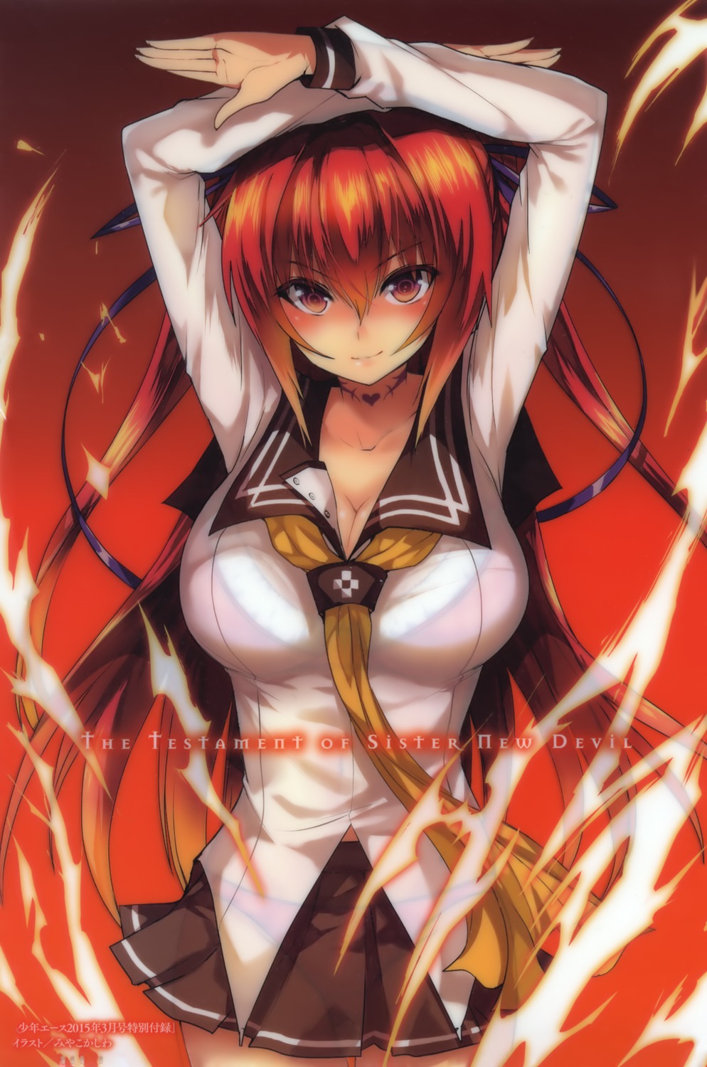 bra, cleavage, naruse_mio, pantsu, pierre_yoshio, see_through, seifuku, shinmai_maou_no_testament, tattoo