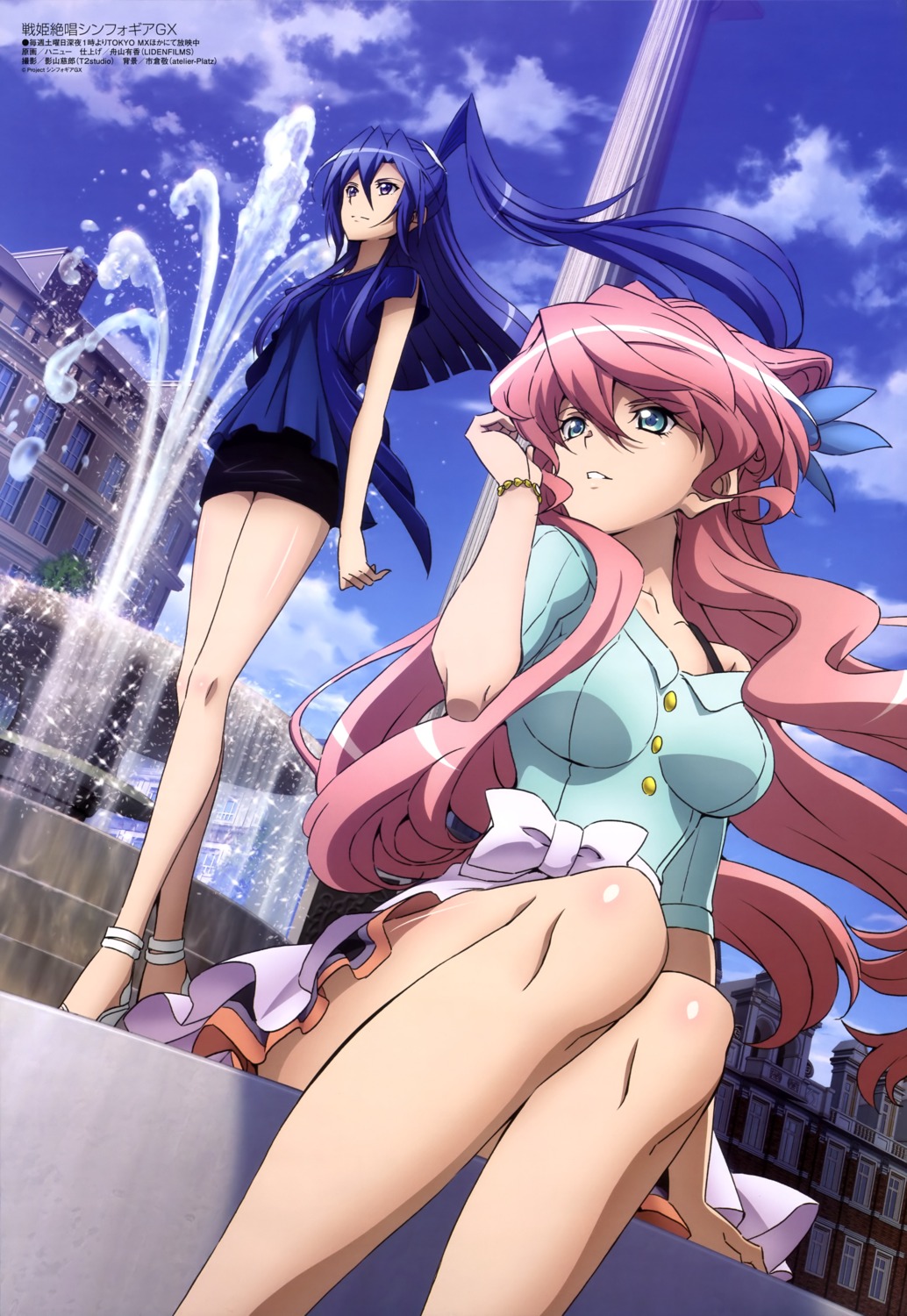 hanyuu_(artist), kazanari_tsubasa, maria_cadenzavuna_eve, senki_zesshou_symphogear, senki_zesshou_symphogear_gx
