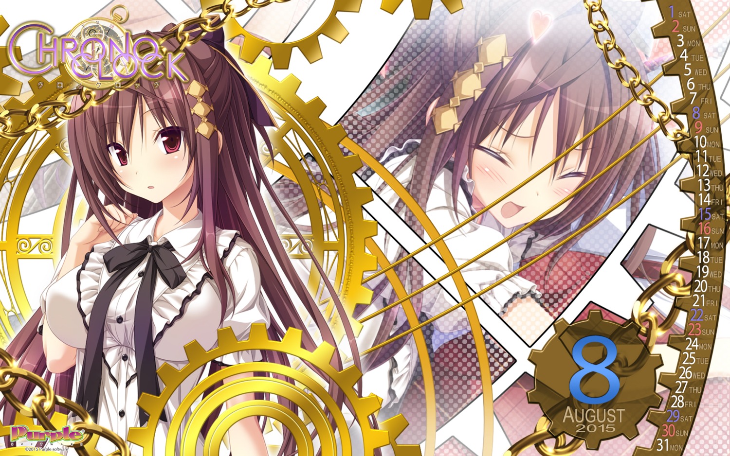 calendar, chrono_clock, jounouchi_makoto, koku, purple_software, wallpaper