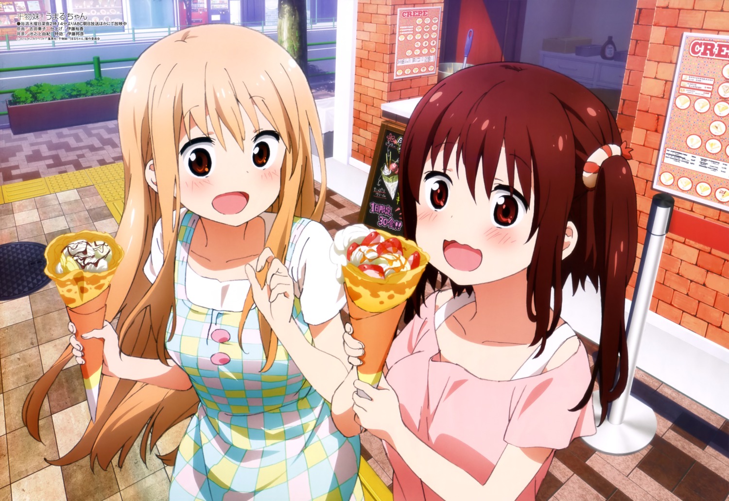 doma_umaru, dress, ebina_nana, himouto!_umaru-chan, yoshida_kanako