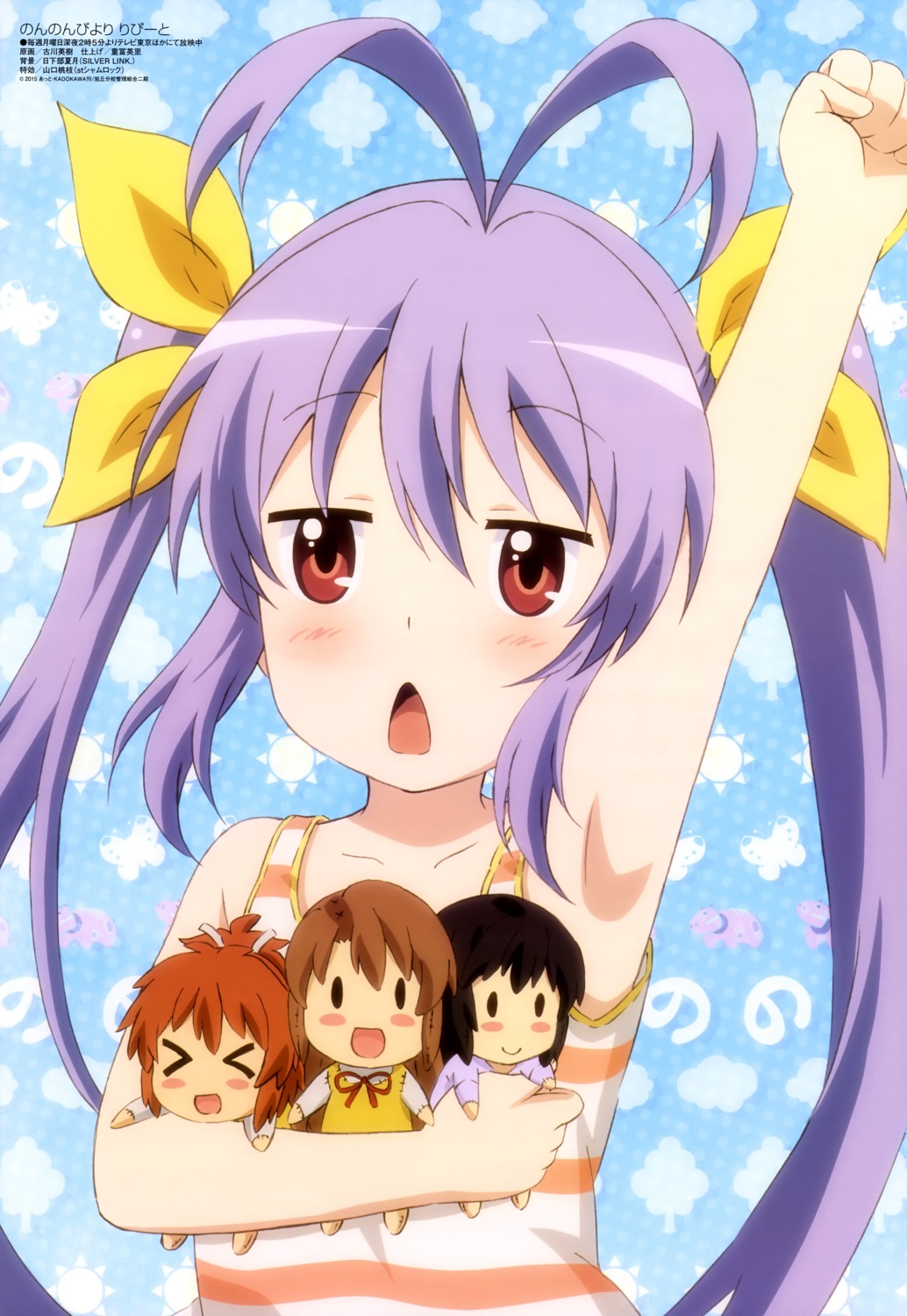 furukawa_hideki, ichijou_hotaru, koshigaya_komari, koshigaya_natsumi, miyauchi_renge, non_non_biyori