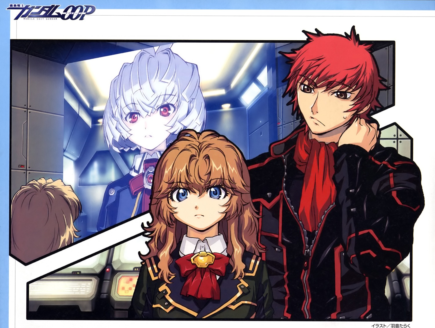 chall_acustica, gundam, gundam_00, gundam_00p, gundam_meister_874, ruido_resonance, uon_taraku