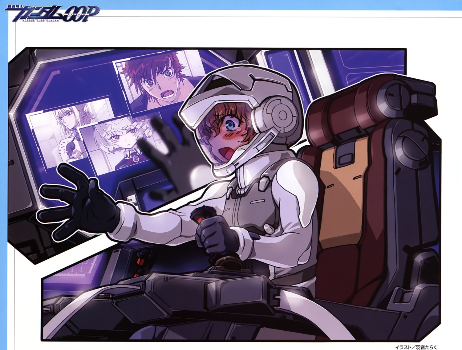 bodysuit, chall_acustica, gundam, gundam_00, gundam_00p, gundam_meister_874, marlene_vlady, ruido_resonance