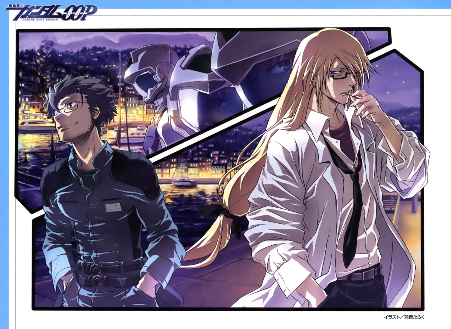 gundam, gundam_00, gundam_00p, ian_vashti, joyce_b._moreno, male, uon_taraku
