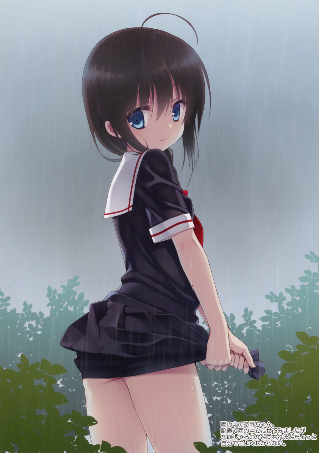 kantai_collection, kuroneko-kan, muririn, nopan, seifuku, shigure_(kancolle), wet_clothes