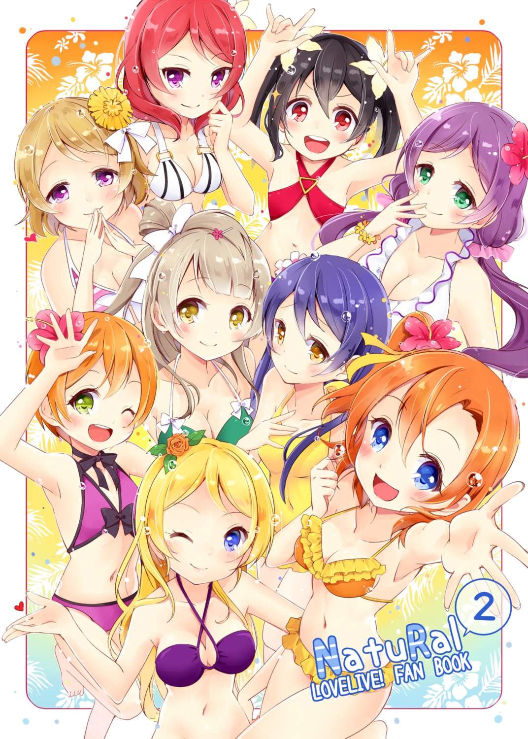 ayase_eli, bikini, cleavage, hoshizora_rin, koizumi_hanayo, kousaka_honoka, love_live!, love_live!_(series)