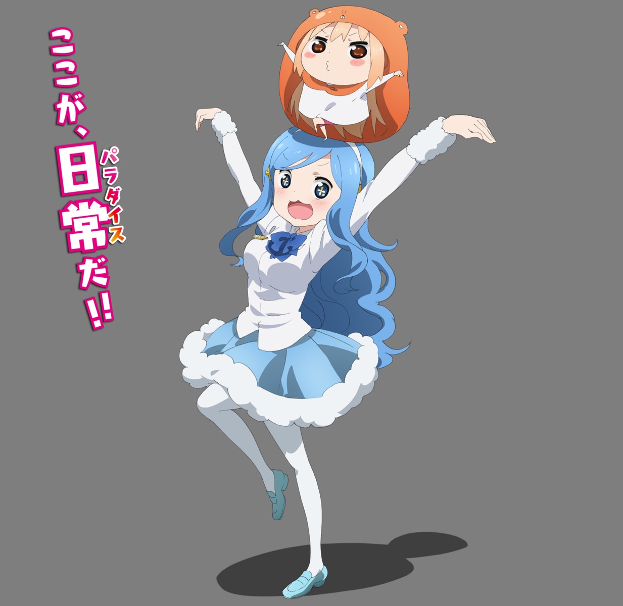 chibi, doma_umaru, himouto!_umaru-chan, pantyhose, seifuku, tachibana_sylphinford, transparent_png