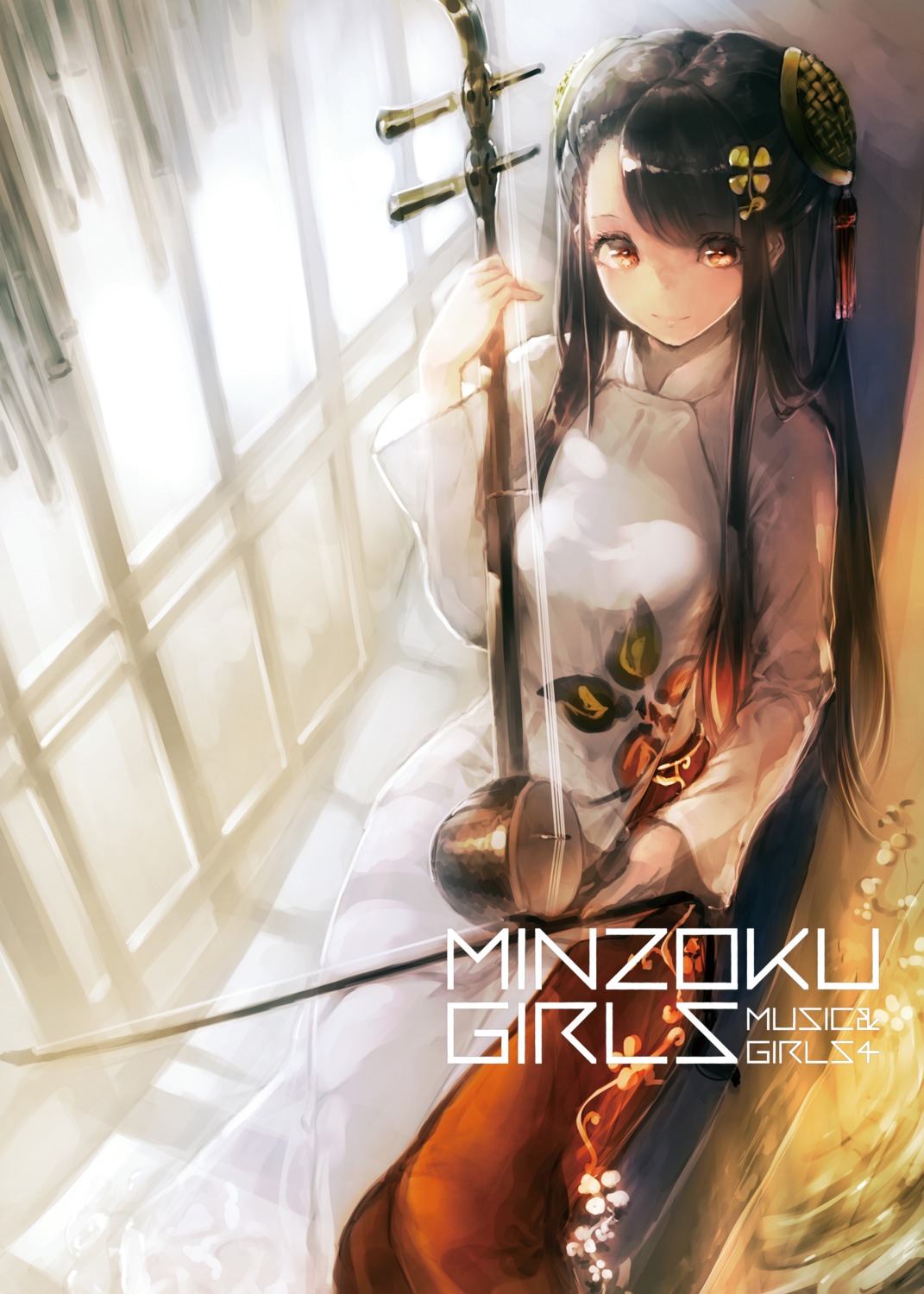 asian_clothes, dress, garuku