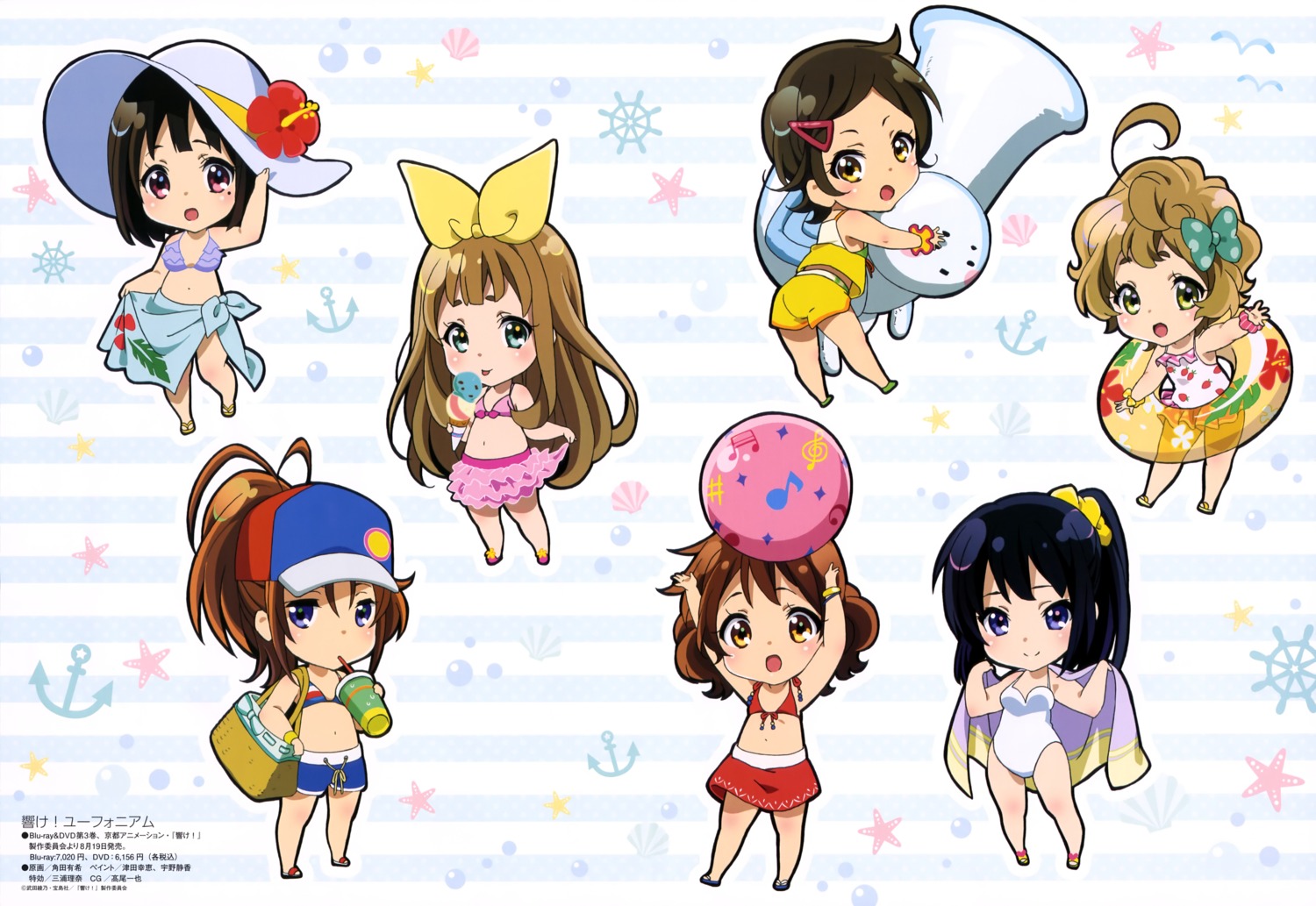 ass, bikini, chibi, cleavage, hibike!_euphonium, katou_hazuki_(hibike!_euphonium), kawashima_sapphire, kousaka_reina, nakagawa_natsuki, nakaseko_kaori, oumae_kumiko, swimsuits, towel, tsunoda_yuuki, yoshikawa_yuuko