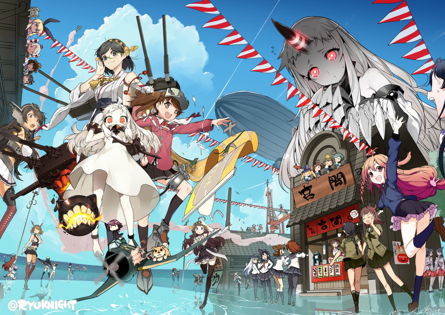 akagi_(kancolle), akatsuki_(kancolle), amatsukaze_(kancolle), ass, dress, feet, fusou_(kancolle), haruna_(kancolle), hibiki_(kancolle), hiei_(kancolle), horns, ikazuchi_(kancolle), inazuma_(kancolle), junyou_(kancolle), kaga_(kancolle), kantai_collection, kirishima_(kancolle), kiso_(kancolle), kitakami_(kancolle), kongou_(kancolle), kuma_(kancolle), kumano_(kancolle), mamiya_(kancolle), maru-yu, megane, musashi_(kancolle), mutsu_(kancolle), nagato_(kancolle), naitou_ryu, nopan, northern_ocean_hime, ooi_(kancolle), pantyhose, ryuujou_(kancolle), seaport_hime, seifuku, shimakaze_(kancolle), suzuya_(kancolle), tama_(kancolle), thighhighs, tokitsukaze_(kancolle), uzuki_(kancolle), yamashiro_(kancolle), yamato_(kancolle), yukikaze_(kancolle), zuikaku_(kancolle)