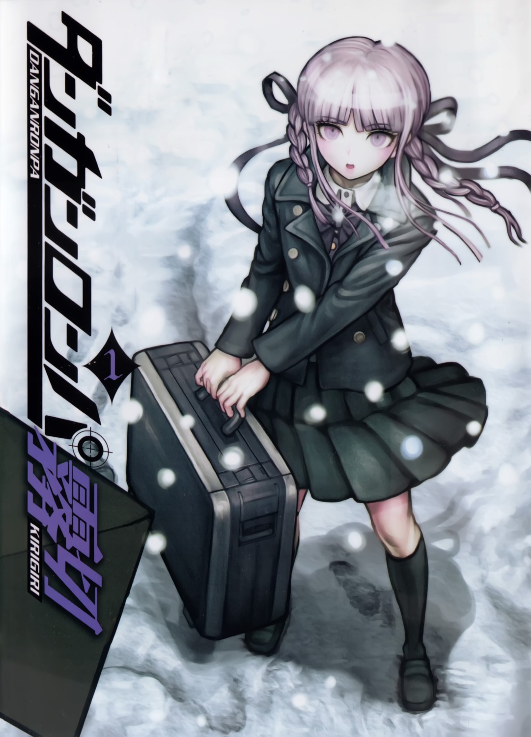 dangan-ronpa, kirigiri_kyouko, komatsuzaki_rui, seifuku