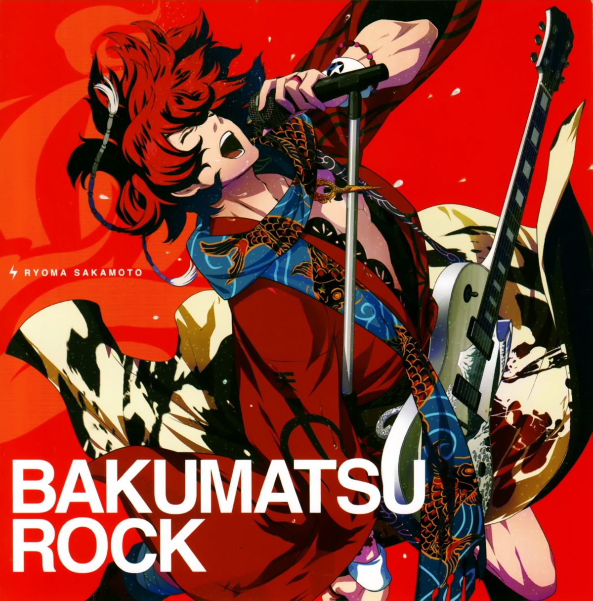 bakumatsu_rock, disc_cover, male
