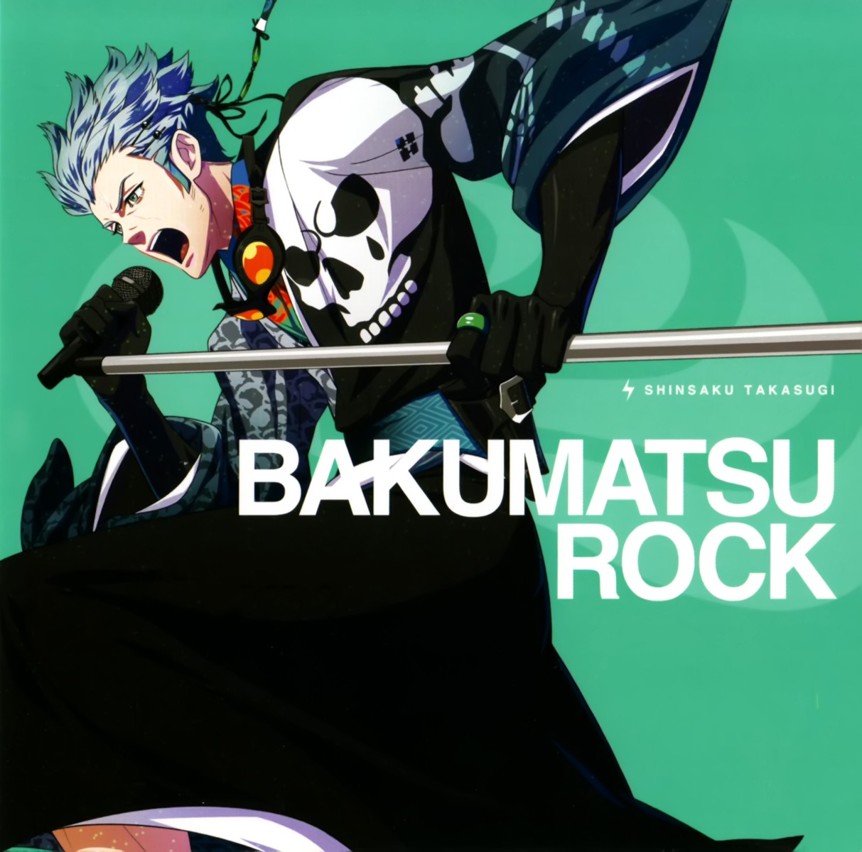bakumatsu_rock, disc_cover, male