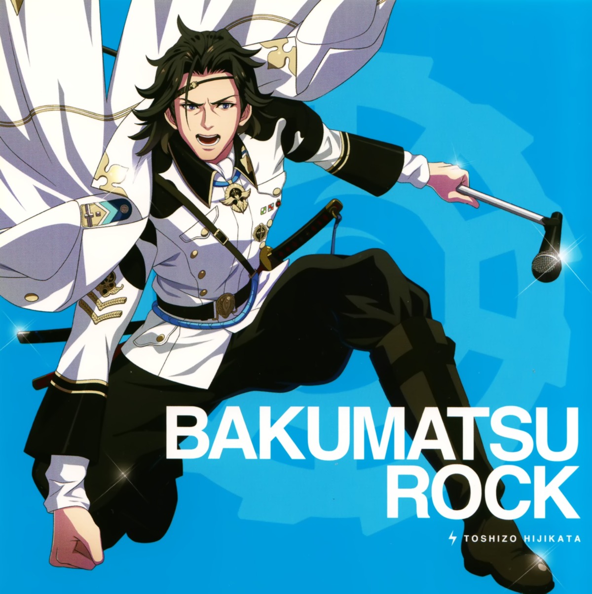 bakumatsu_rock, disc_cover, male, screening