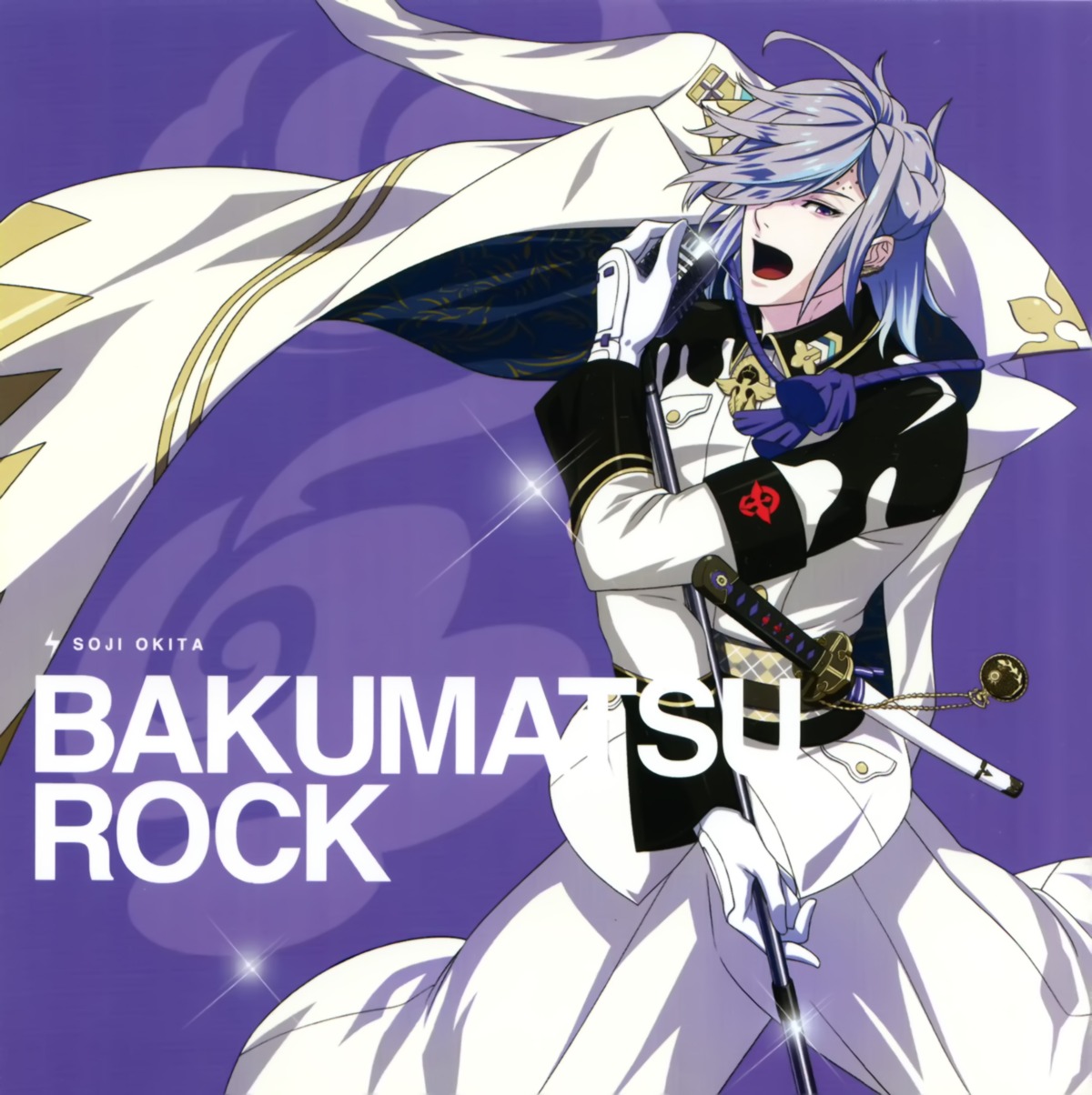 bakumatsu_rock, disc_cover, male