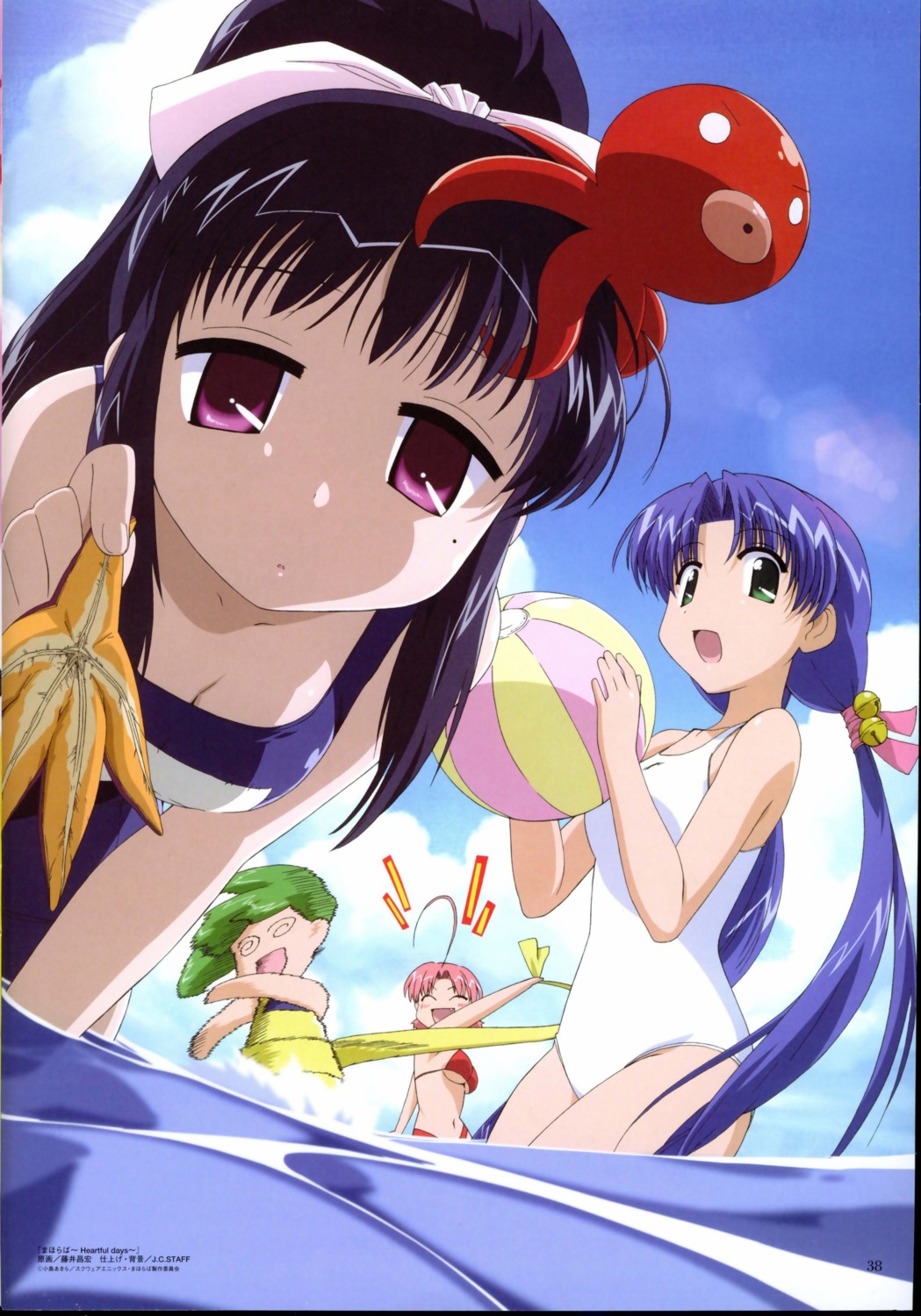 aoba_kozue, fujii_masahiro, kurosaki_asami, kurosaki_sayoko, mahoraba, momono_megumi, swimsuits