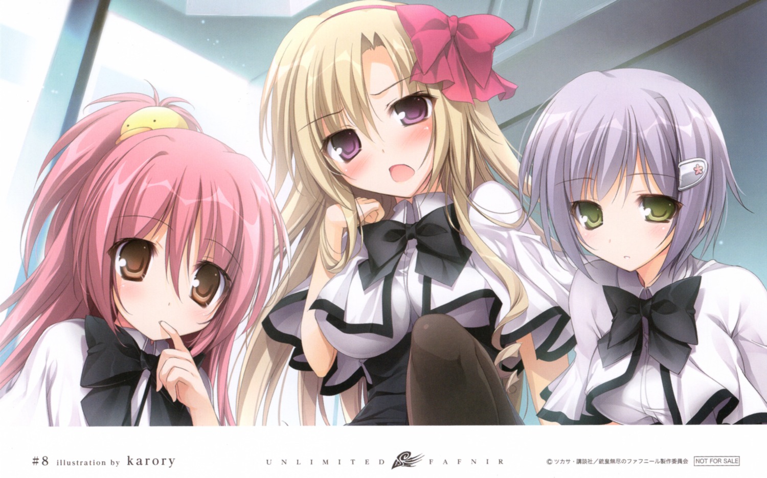 firill_crest, juuoumujin_no_fafnir, karory, lisa_highwalker, pantyhose, raw_scan, ren_miyazawa, seifuku