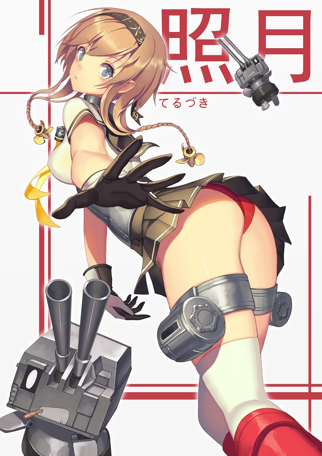 ass, chou-10cm-hou-chan, kantai_collection, madyy, pantsu, seifuku, teruzuki_(kancolle), thighhighs