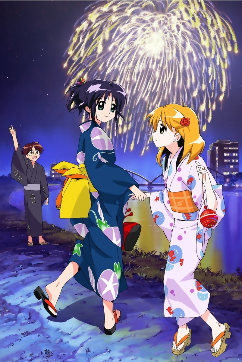 andou_mahoro, andou_minawa, mahoromatic, misato_suguru, shibata_yuka, yukata