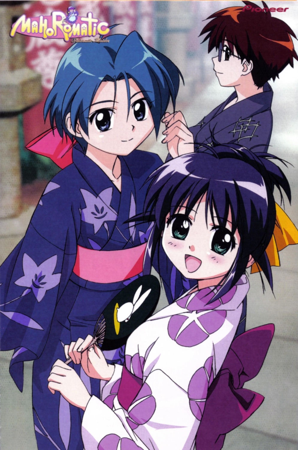 andou_mahoro, disc_cover, mahoromatic, megane, misato_suguru, sakura_miyuki, yukata
