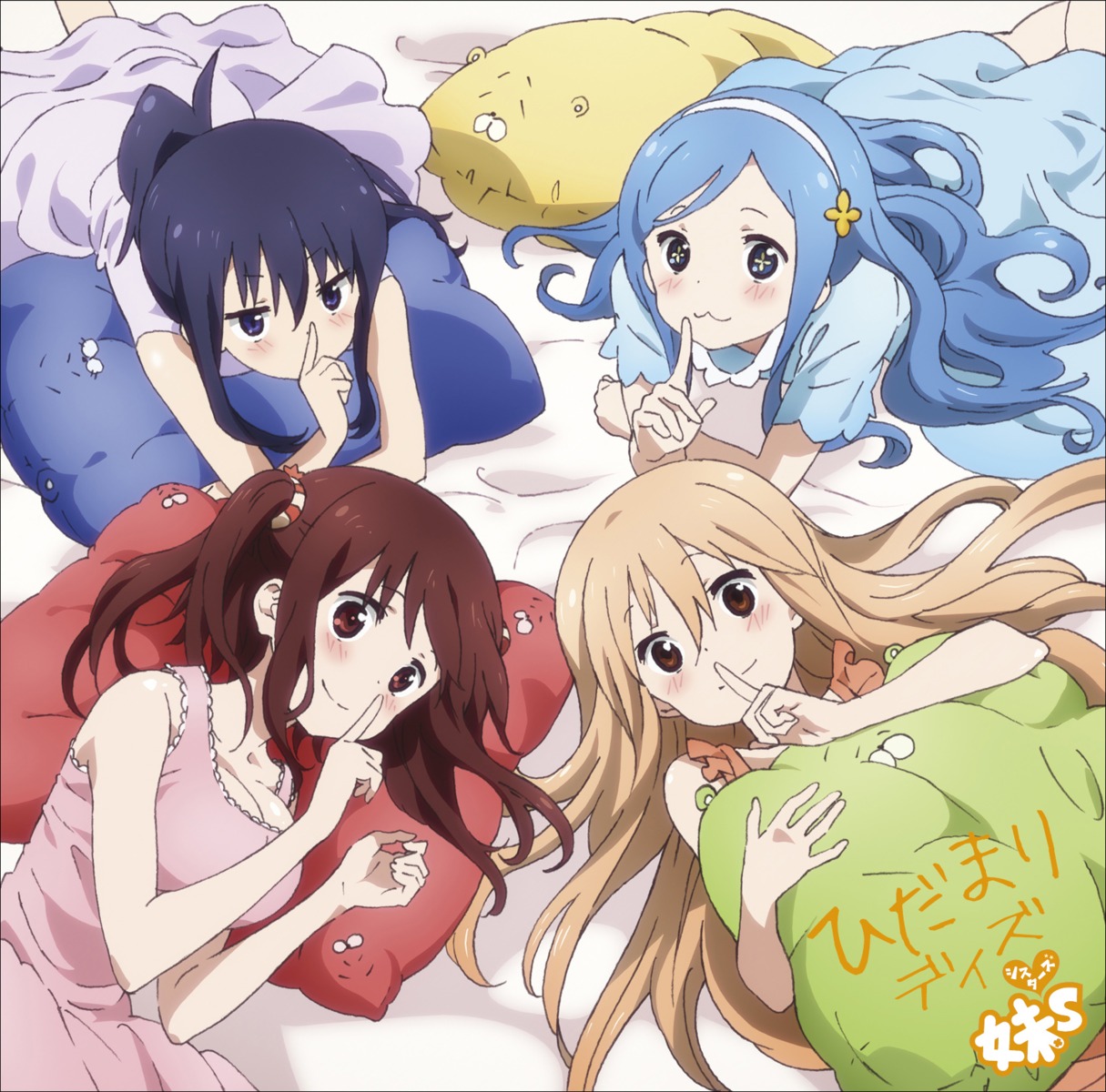 cleavage, disc_cover, doma_umaru, dress, ebina_nana, himouto!_umaru-chan, motoba_kirie, tachibana_sylphinford