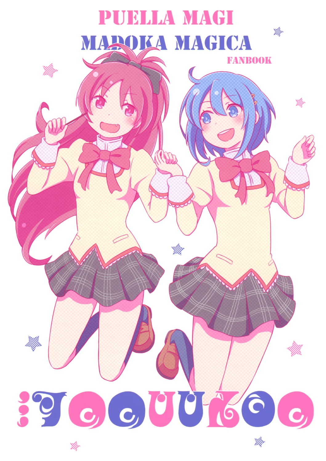 check, mahou_shoujo_madoka_magica, miki_sayaka, paper_texture, sakura_kyouko, seifuku