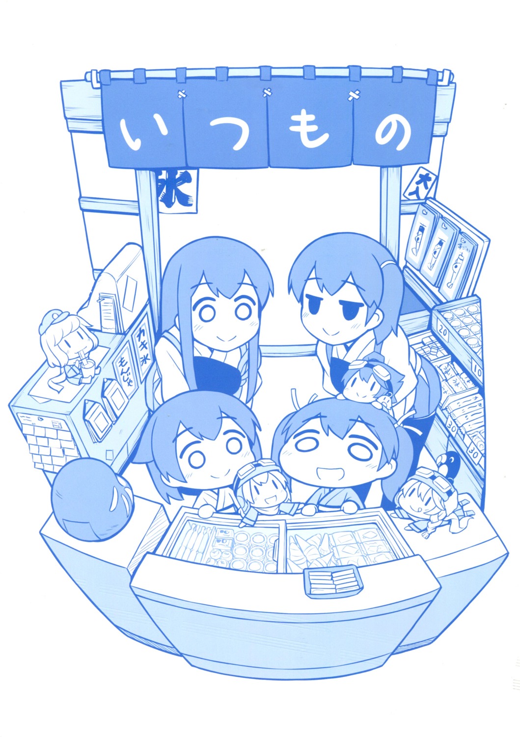 akagi_(kancolle), chibi, kaga_(kancolle), kantai_collection, monochrome, shishigami, sunagimo, thighhighs