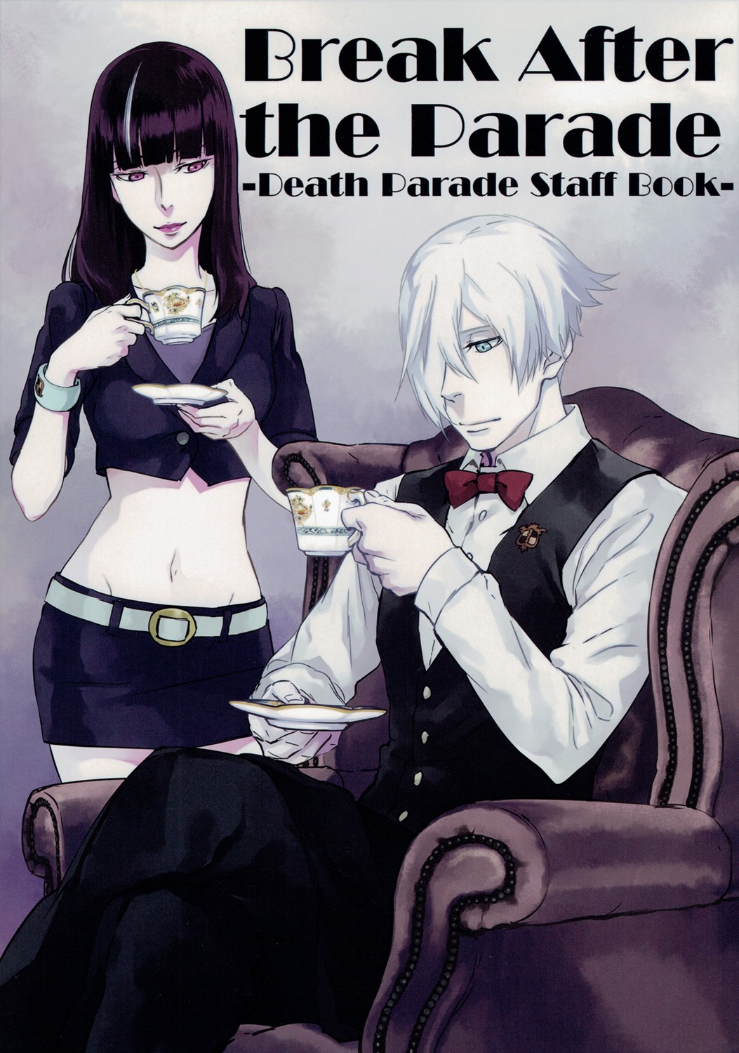 death_parade, dequim, kurita_shinichi